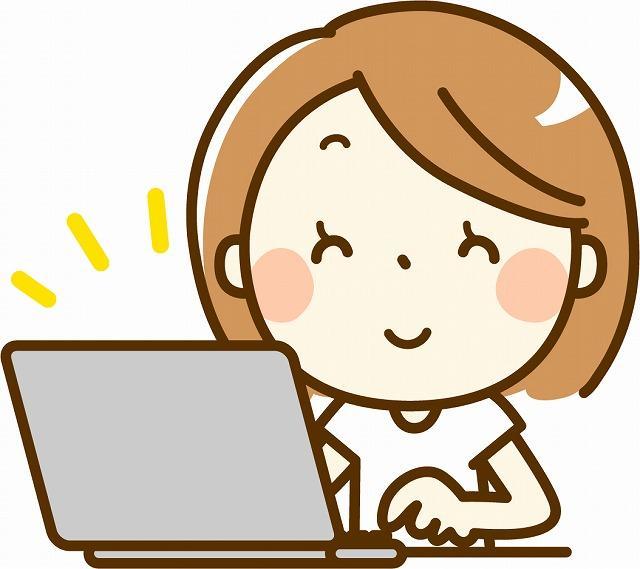 パソコンを使う女性のイラスト