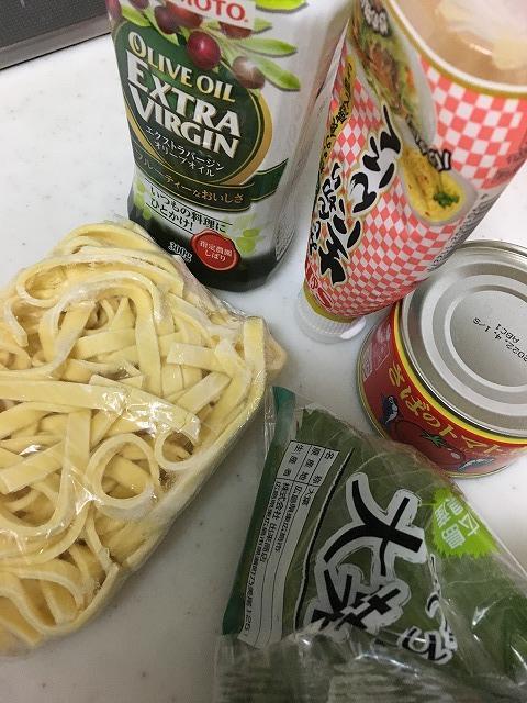 鯖缶で作るパスタの材料