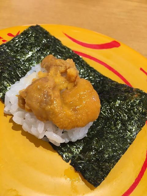 スシロー新物うに