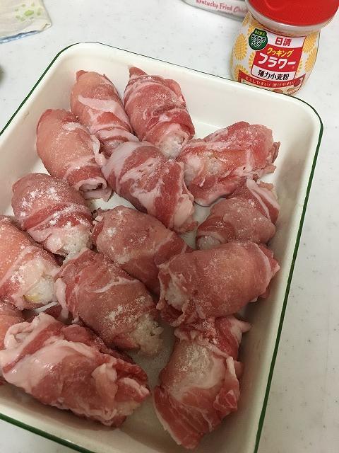 肉巻おにぎりを焼く前の状態