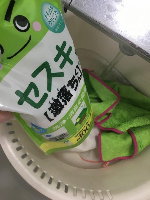 セスキと掃除道具