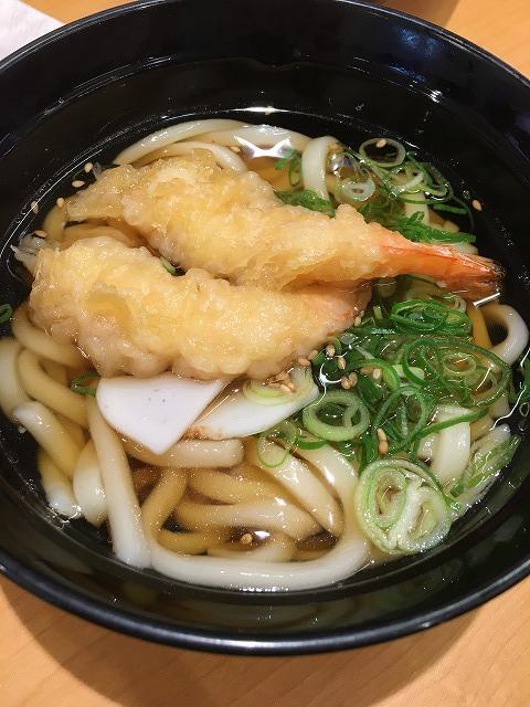 スシロー海老天うどん