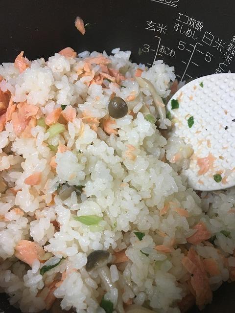 鮭の炊き込みご飯