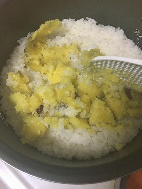 サツマイモご飯２