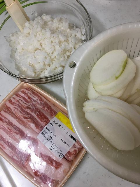 大根と豚バラのミルフィーユ鍋用意した食材