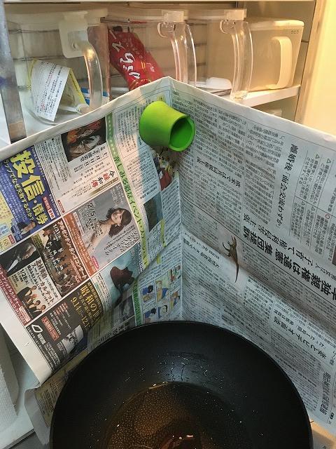 ＩＨの油はね防止1