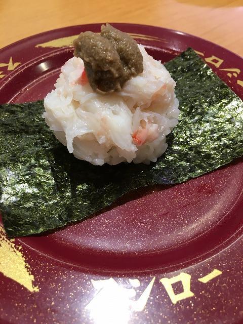 スシロー　かにてんこ盛り