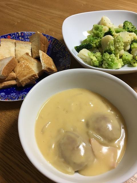 フォンデュシチューで夕飯