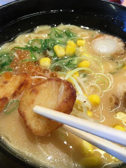 北海味噌ラーメン　ポテトアップ