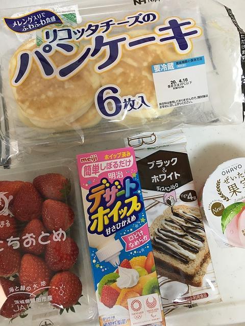 リコッタチーズのパンケーキとデコレーショングッズ