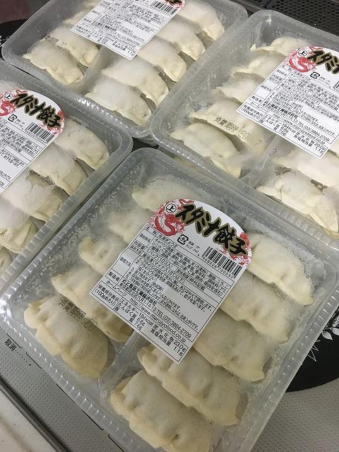 丸上食品の【スタミナ餃子】