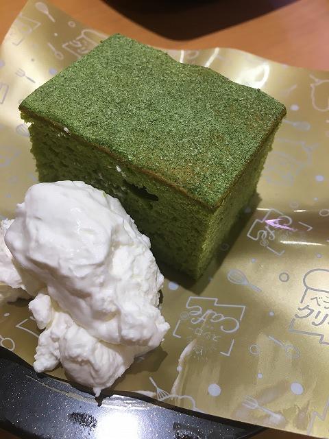 宇治抹茶香るくちどけケーキ