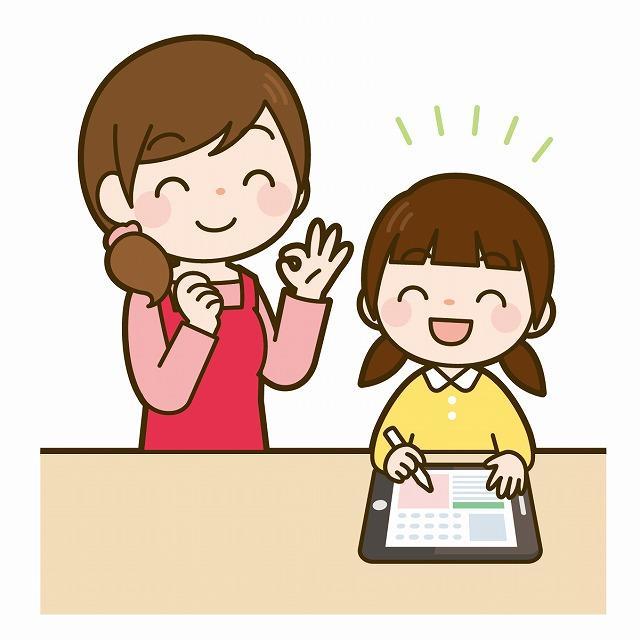 タブレット学習のイメージイラスト