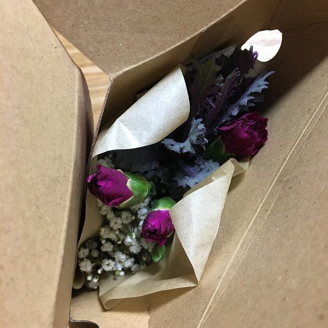 届いたお花上から