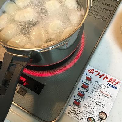 ホワイト餃子のゆで餃子