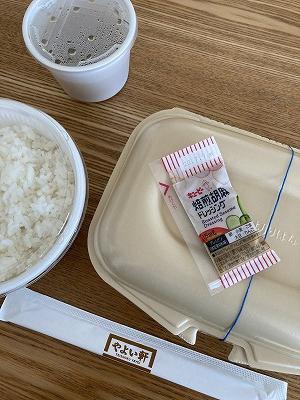 やよい軒テイクアウト（おうち定食）