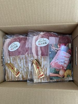 ふるさと納税しゃぶしゃぶ肉届いた！